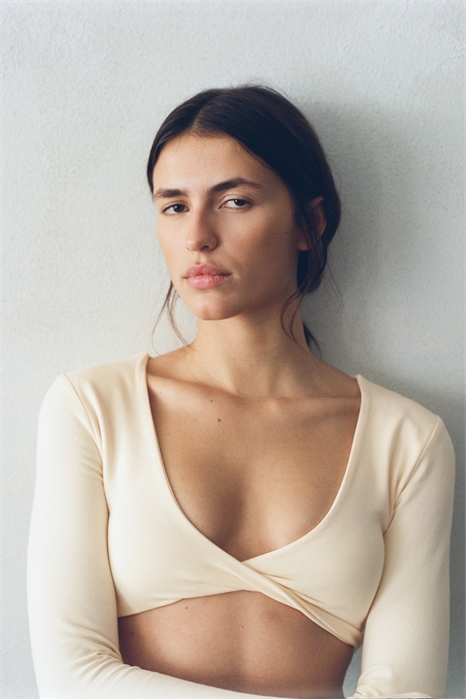 Спортивный крученый топ с DryMove™ артикул 1313837003