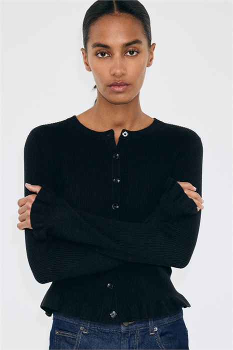 Кардиган с ребристой вязкой артикул 1295387005
