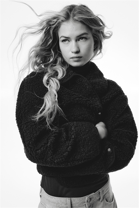 Плюшевый жакет с воротником артикул 1315972003