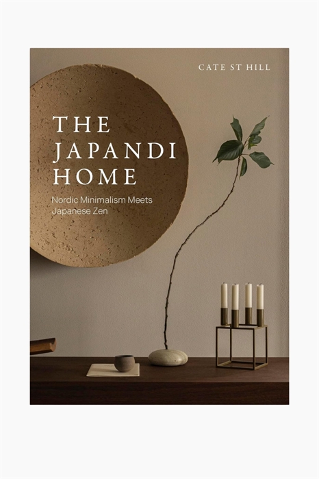 Дом Джапанди 1330479001 - Фото 14165485