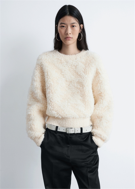 Вязаный джемпер из шерстяного ворса 1318755002 - Фото 14169433