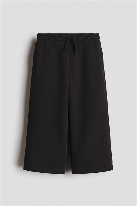 Джоггеры с широкой ворсистой внутренней стороной 1305073011 - Фото 14170326