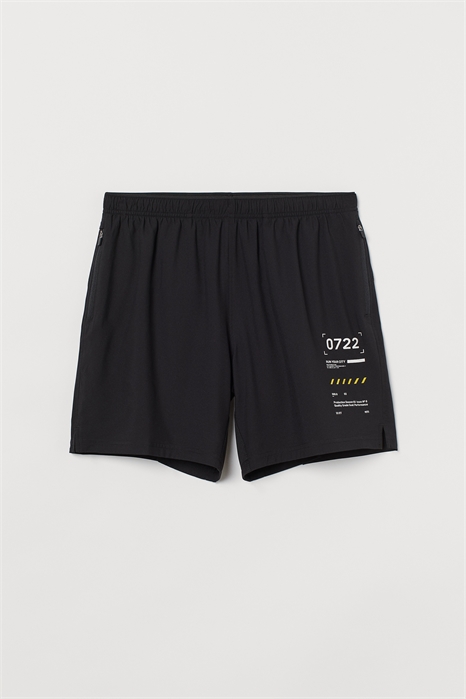 Шорты для бега 0719941018 - Фото 14174515