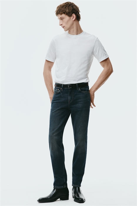 Зауженные джинсы артикул 1311677004