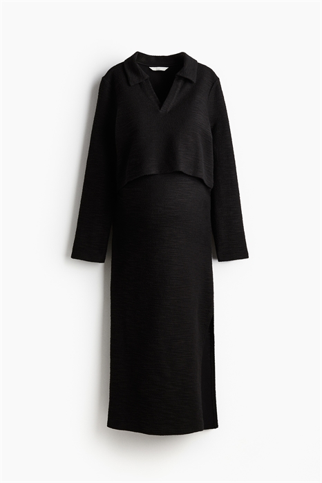 Комплект MAMA из двух частей - топа и юбки артикул 1116235003