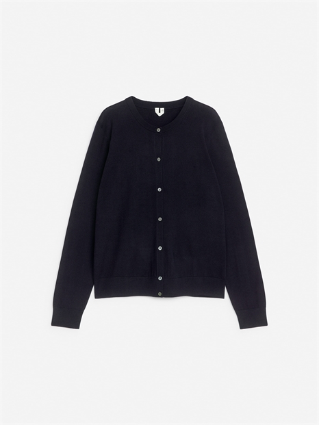 Кардиган из мериносовой шерсти артикул 1235054003