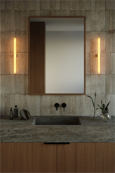 Настенный светильник с трубчатой лампой артикул 1204340007