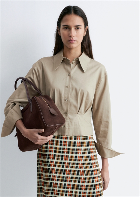 Рубашка с зауженным кроем артикул 1320182002