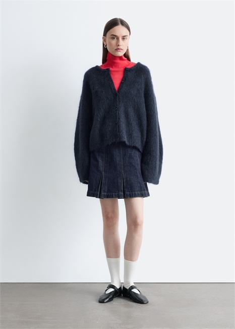 Кардиган из смешанной мохеровой пряжи с ворсом артикул 1329732002