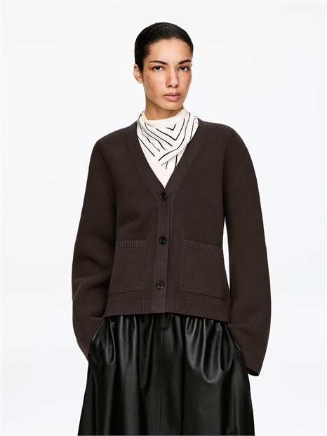 Хлопковый кардиган артикул 1227768009