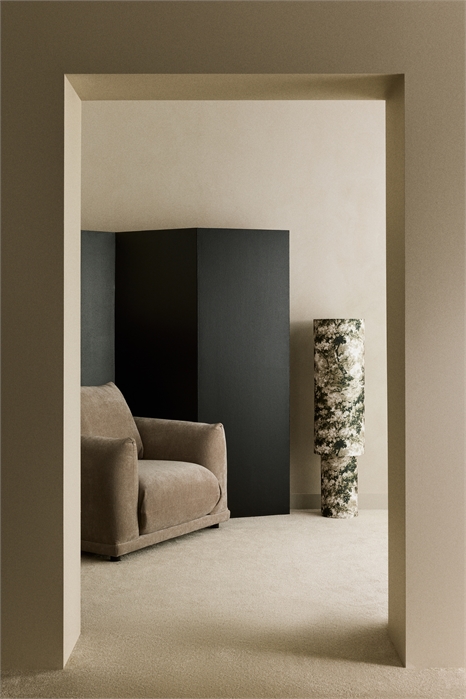 Напольный светильник с узорчатым принтом артикул 1262166004