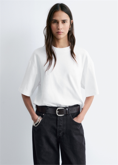 Кокетливая футболка артикул 1223613001