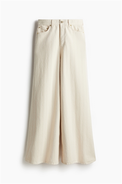 Широкие джинсы артикул 1273586001