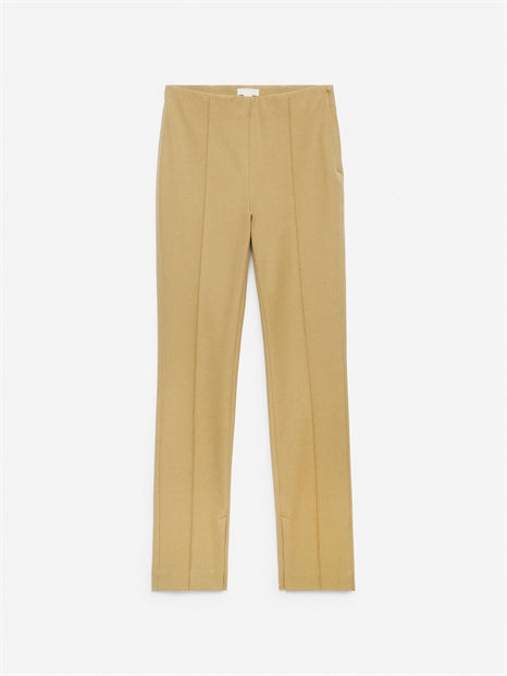 Зауженные брюки-стретч артикул 1242724001