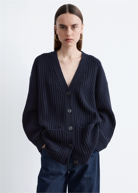 Кардиган из ребристой вязки артикул 1319480002