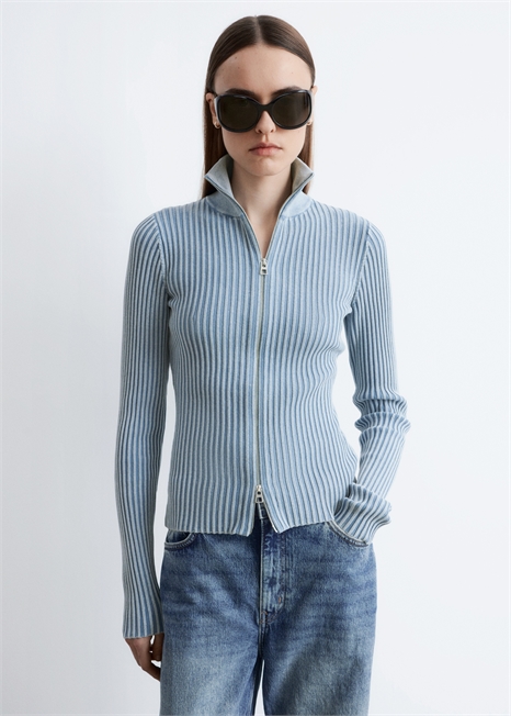 Кардиган с застежкой-молнией и высоким воротником артикул 1323198001