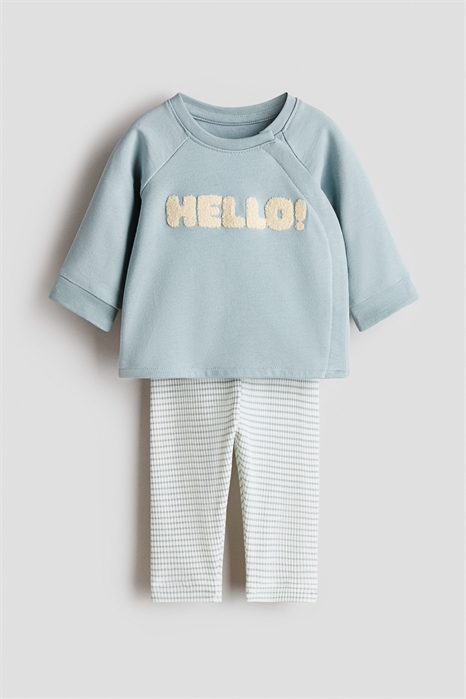 Комплект из 2 частей из хлопка артикул 1167835042