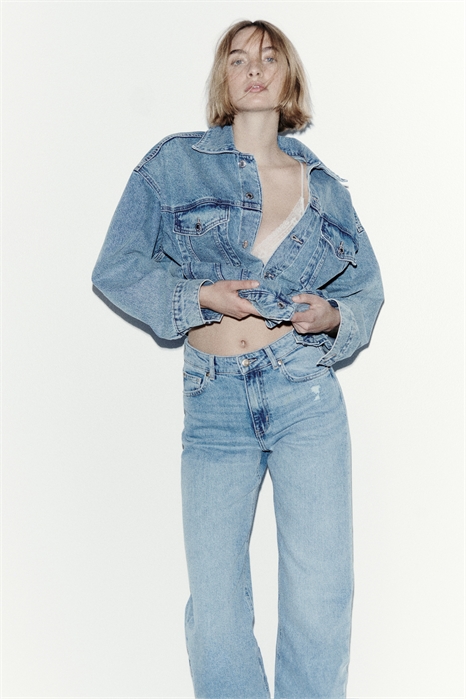 Джинсы с широкой высокой талией артикул 1045459067