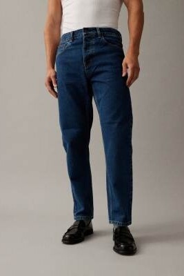 Джинсы Newel с зауженным кроем и свободной посадкой артикул 139758726