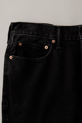 Джинсы свободного кроя артикул 155163965