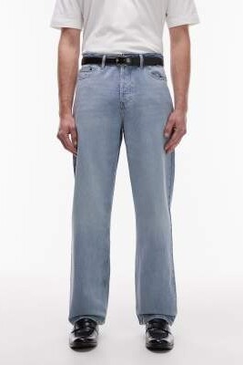 Джинсы свободного кроя из плотной ткани артикул 140662048