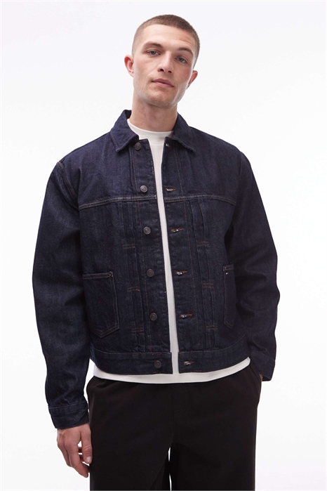 Куртка из денима с кромкой для рабочей одежды артикул 148995030