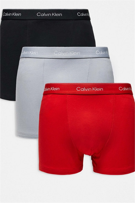 Набор из 3-х пар свободных плавок Icon из эластичного хлопка артикул 148566159