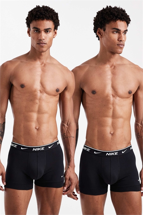 Боксеры из эластичного хлопка Essential, набор из 2 штук артикул 154587845