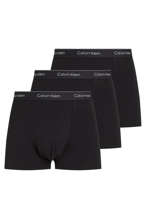 Набор из 3-х пар плавок Icon из эластичного хлопка с вытачками артикул 141241227