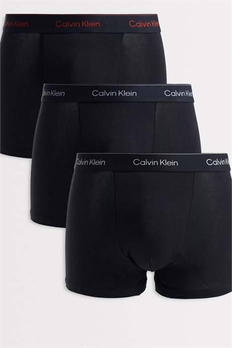 Набор из 3-х пар свободных плавок Icon из эластичного хлопка артикул 148566158