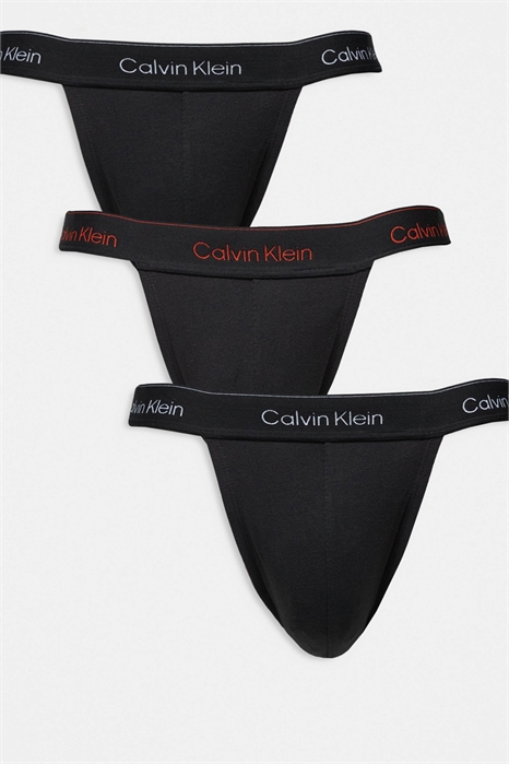 Набор из 3-х спортивных трусов Icon из эластичного хлопка артикул 148566169