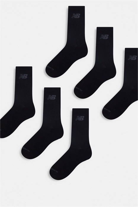 Набор из 6 пар спортивных носков артикул 132855738