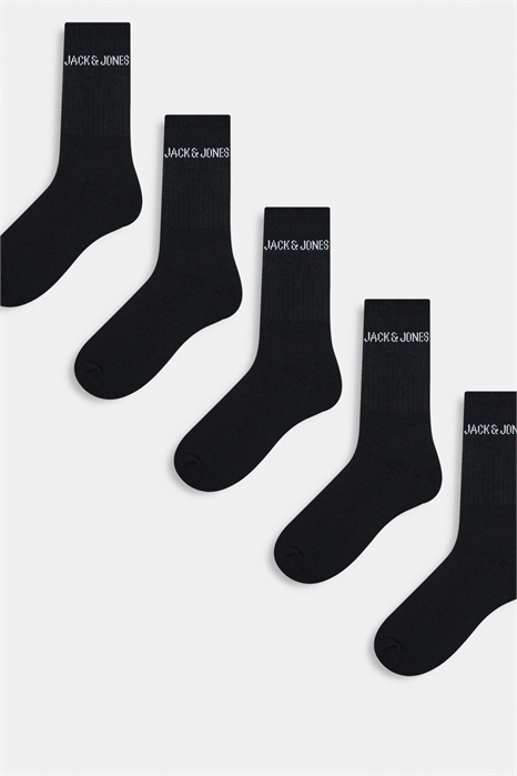 Набор из 5 пар носков с ребристой текстурой и логотипом артикул 134143325