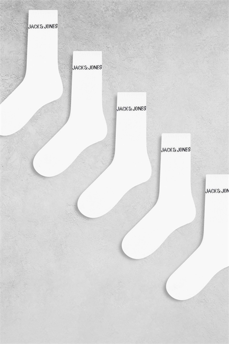 Набор из 5 пар носков с ребристой текстурой и логотипом артикул 134143326