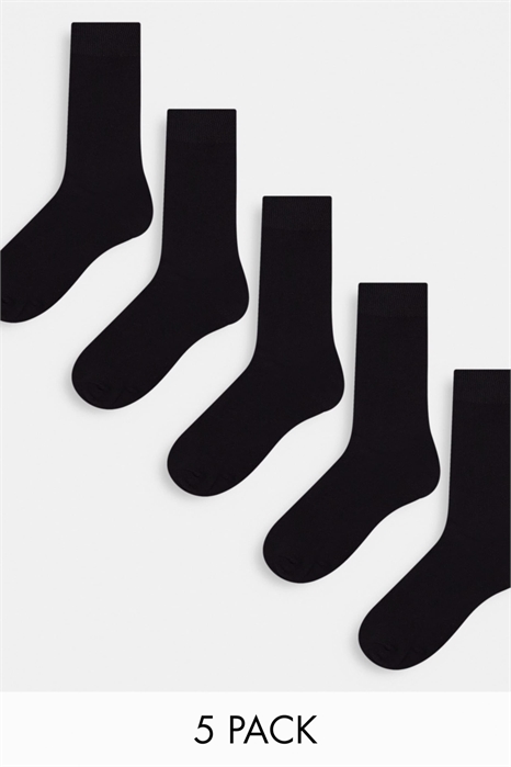 Носки, упаковка из 5 пар артикул 119305018