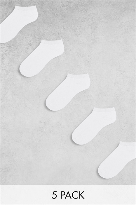 Носки Trainer, 5 пар, белые артикул 119304648