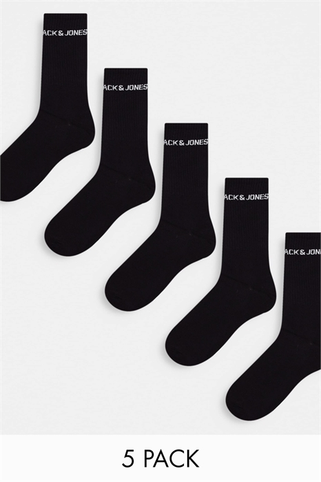 Набор из 5 пар спортивных носков с логотипом артикул 119304013