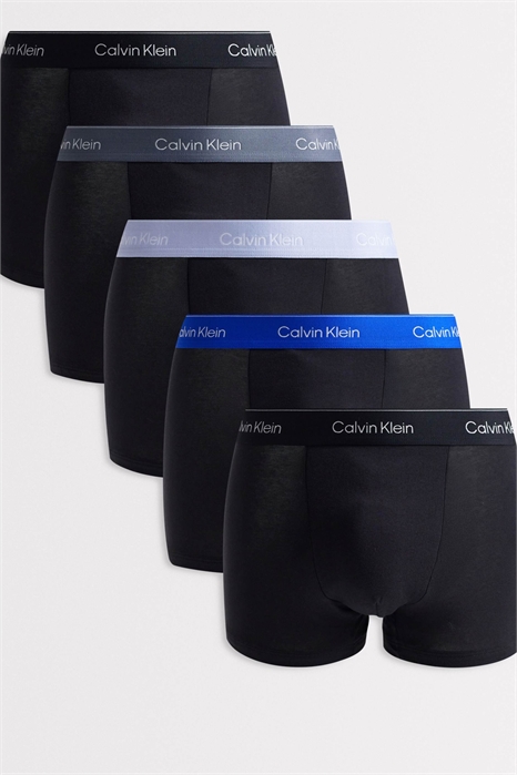 Боксеры из эластичной микрофибры, упаковка из 5 штук артикул 154150887