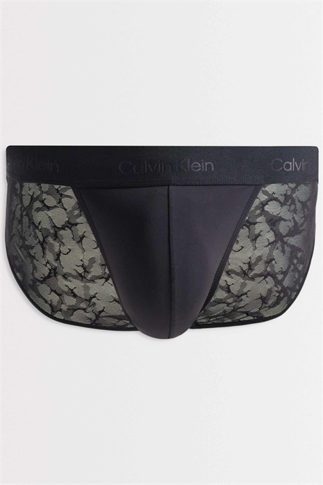 Спортивные трусы Sculpt артикул 154150907