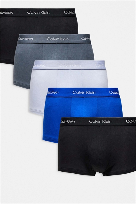 Набор из 5 пар трусов с низкой посадкой Icon Cotton Stretch артикул 148566176