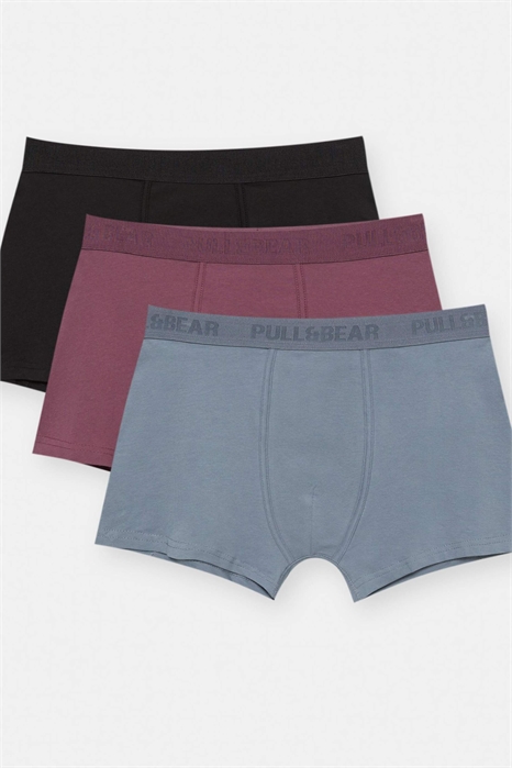 Набор из 3 пар боксеров артикул 155475281