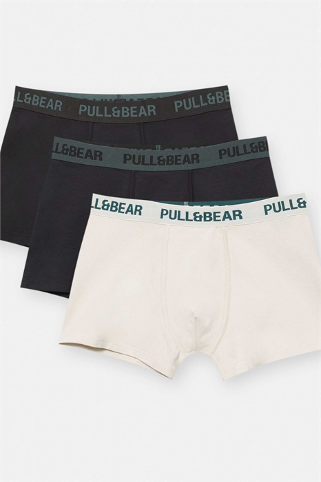 Набор из 3 пар боксеров артикул 155475173