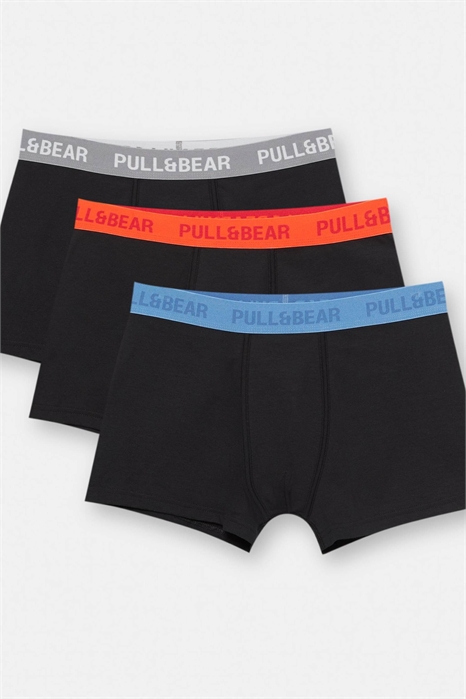 Набор из 3 пар боксеров артикул 154848983