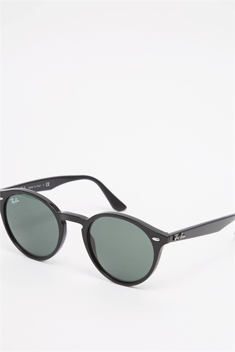 Очки с круглыми стеклами артикул 682675