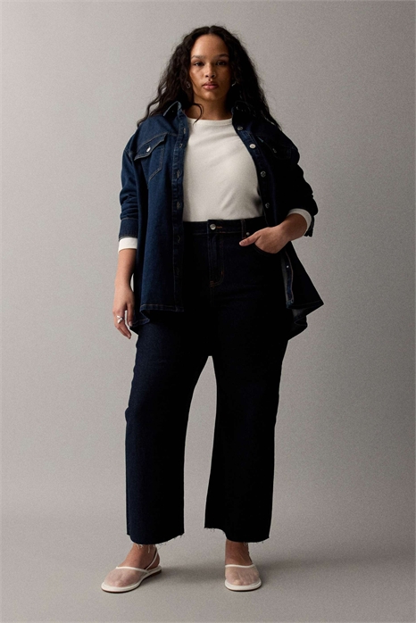 Джинсы с зауженными к лодыжке прямыми брючинами из эластичного материала артикул 153281370