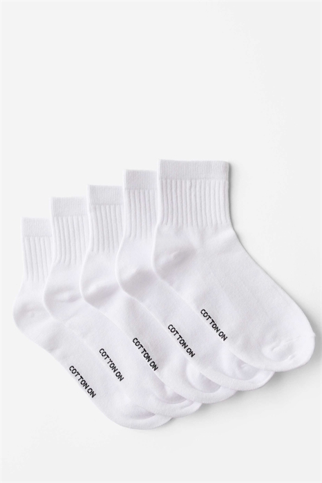 Набор из 5 пар носков с четвертью голени артикул 149690987