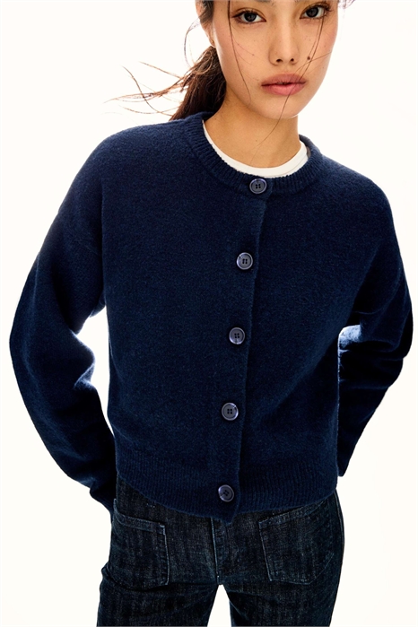 Кардиган с мягкими на ощупь пуговицами артикул 152316001