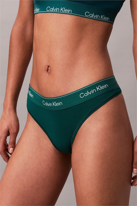 Стринги Icon из хлопка и модала артикул 148778335