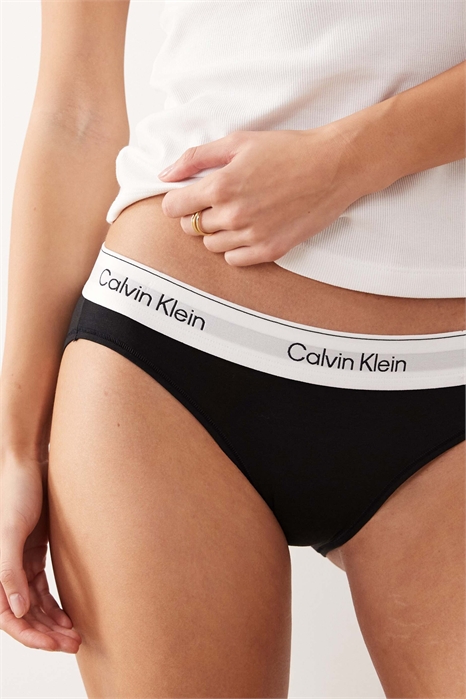 Трусики-бикини Icon из хлопка и модала артикул 146143138