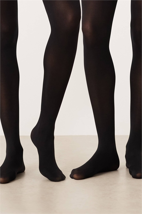 Набор из 2 пар колготок плотностью 120 ден артикул 148916113